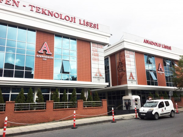 Anabilim Ataşehir Kampüsü (Fen Teknoloji Lisesi ve Anadolu Lisesi)